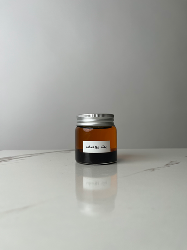 Bit Usif (50 ml)