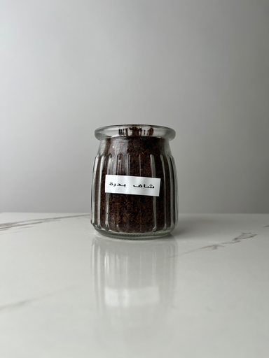 Shaf Powder Bukhoor
